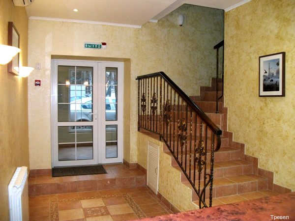 Фото Тревел