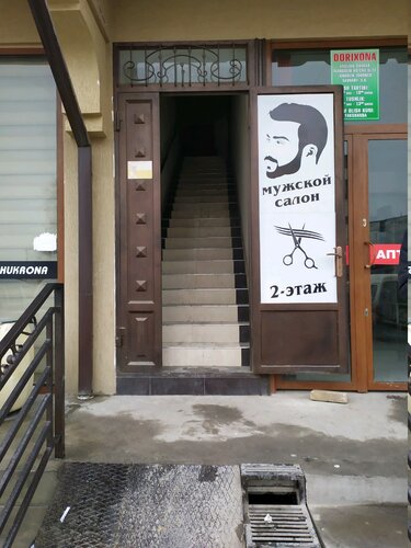 Yalangoch dengizchilar fotosuratlari