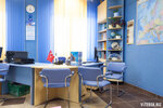 Agency of Beach Holiday Well (praspiekt Budawnikow, 2) ، وكالة أسفار