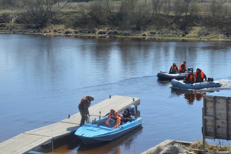 Фото Горизонт