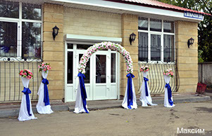 Фото Максим