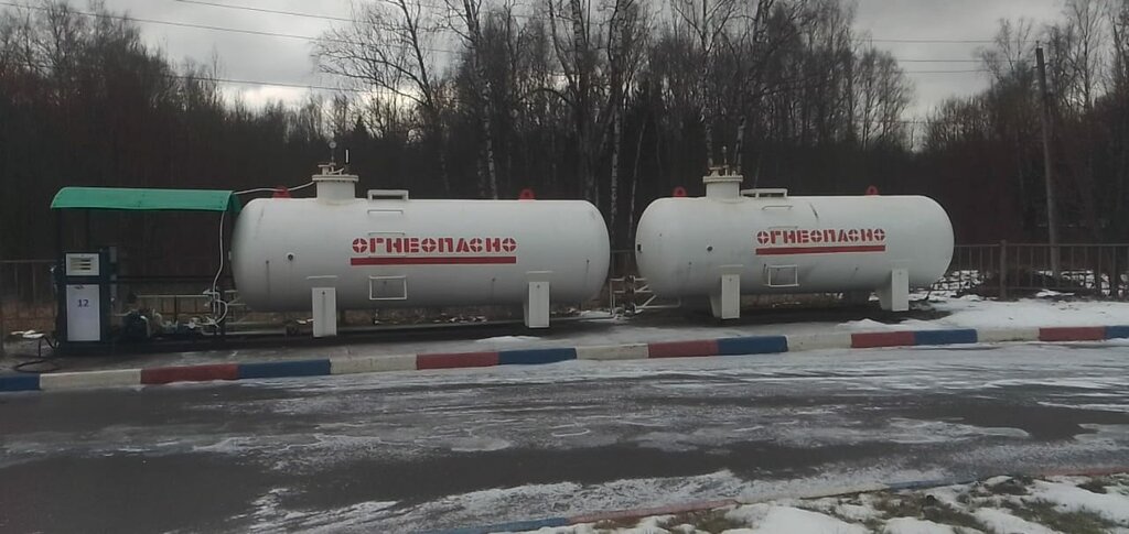 Gas station Moskoviya Nefteprodukt, Moscow and Moscow Oblast, photo