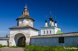 Фото Театральный