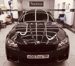 Фото 1 Компания по производству автономеров