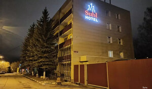Suhl (Kaluga, ulitsa Gogolya, 2), hotel