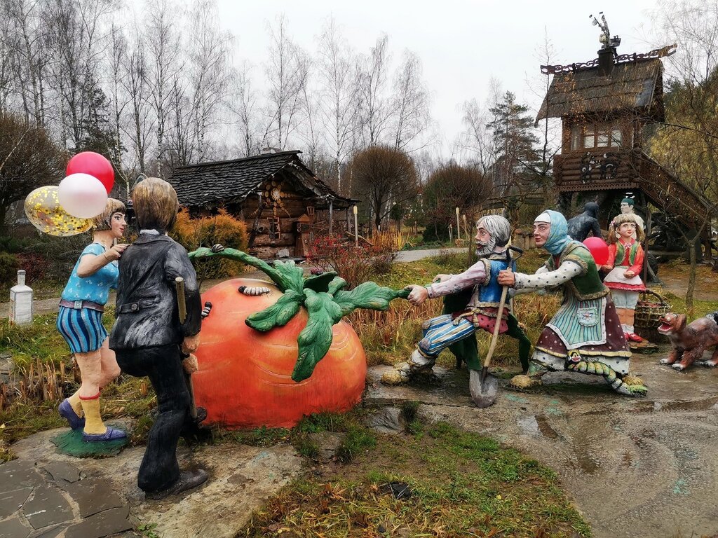 Парк сказка в домодедово