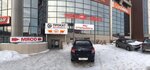 Фото 1 ТО К2, диагностические карты
