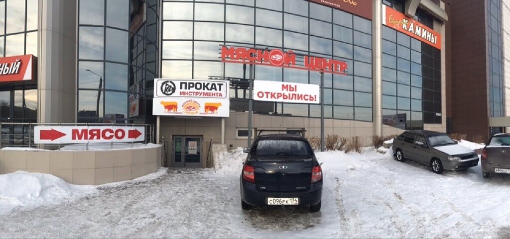 ТО К2, диагностические карты, пункт техосмотра, ул. Завенягина, 4Б ...