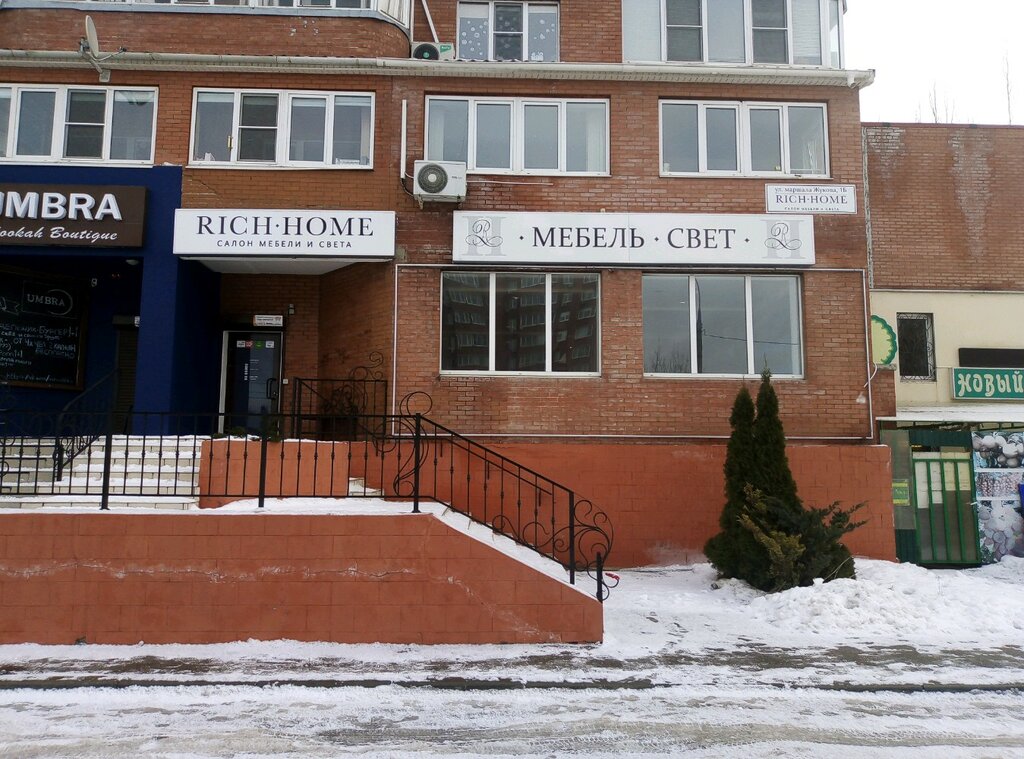 Галерея ул маршала жукова 8 фото Больше не работает: Rich-Home, магазин мебели, Самарская область, Тольятти, улиц