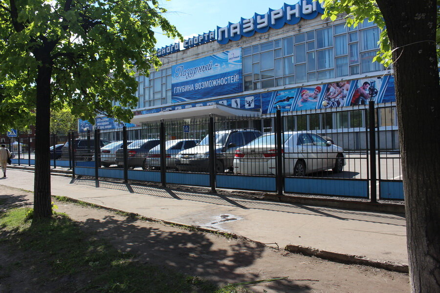 Sports school Спортивная школа олимпийского резерва № 17, зал борьбы, Yaroslavl, photo