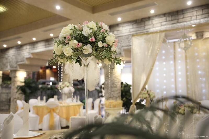 Фото Бережки Холл