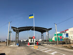 Контрольный пункт въезда-выезда Чонгар (M-18), border checkpoint