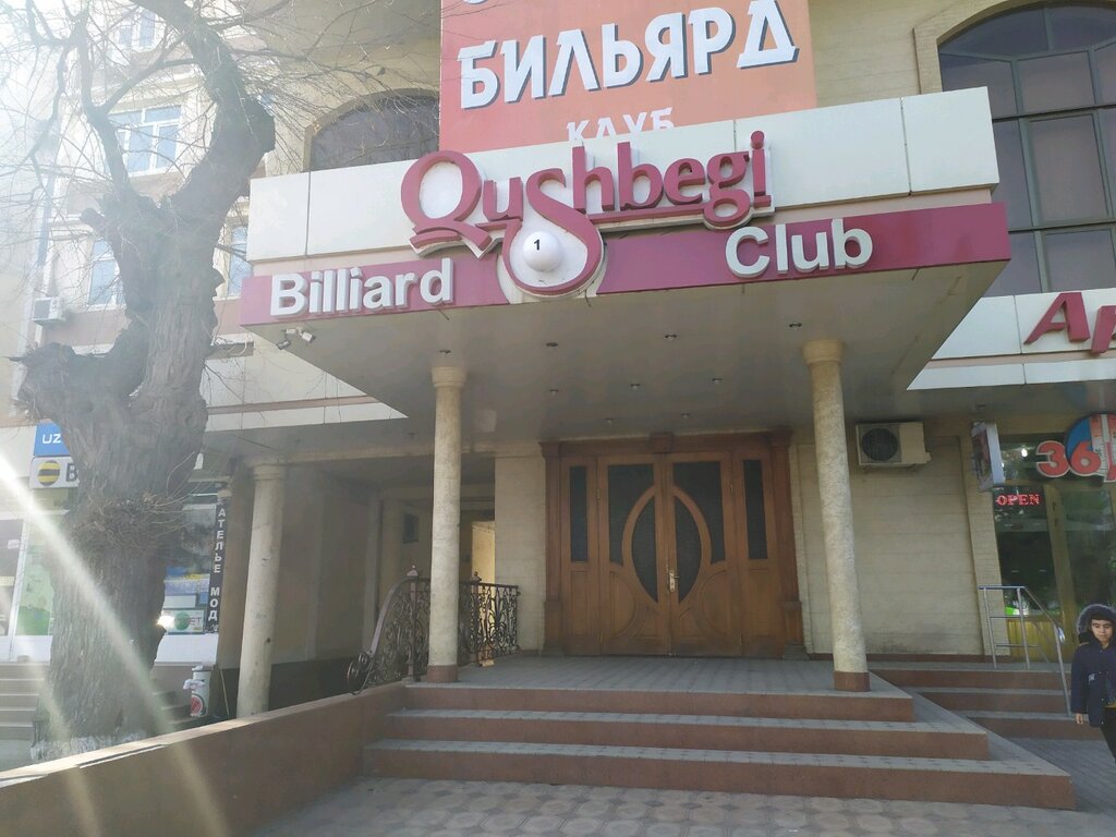 Billiard hall Qushbegi, Tashkent, photo