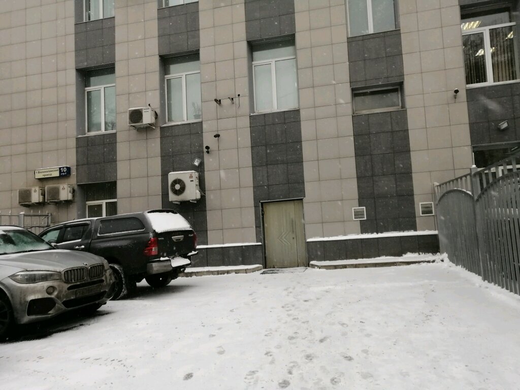 Трубы и комплектующие СТС-Энергосервис, Москва, фото