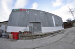 Строй Дом (Симферопольское шоссе, 54В), hardware store