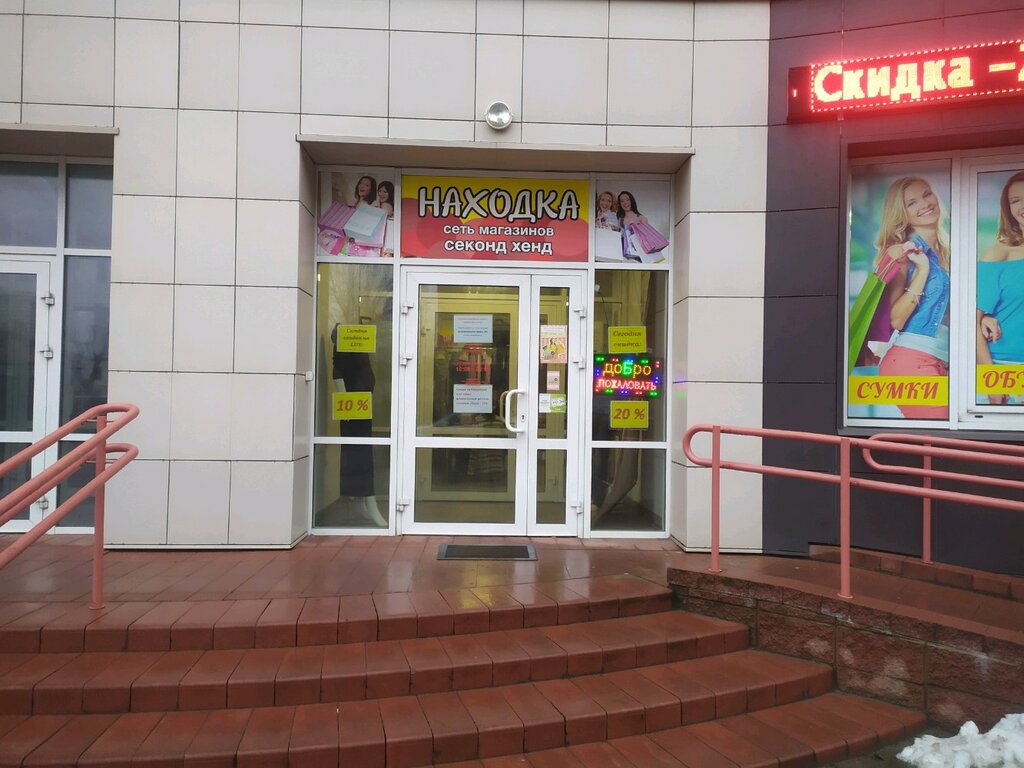 Минск карта ул лынькова