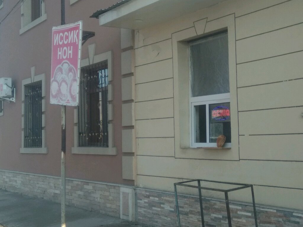 Bakery Bread, Tashkent, photo