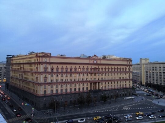Archive Центральный архив ФСБ г. Москвы, Moscow, photo