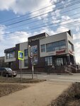 Очки за час (Mira Street, 2А), salón de óptica