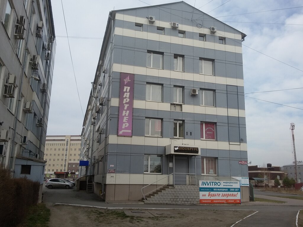 Карта абакан крылова