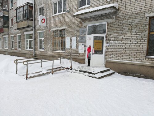 МФЦ Мои документы, МФЦ, ул. Орджоникидзе, 30, Котлас — Яндекс Карты