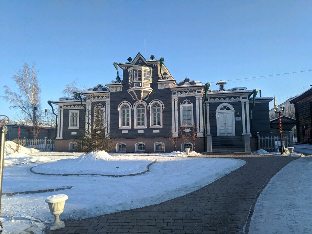 Дом трубецких в иркутске фото Дом-музей Трубецких, музей, ул. Дзержинского, 64, Иркутск, Россия - Яндекс.Карты