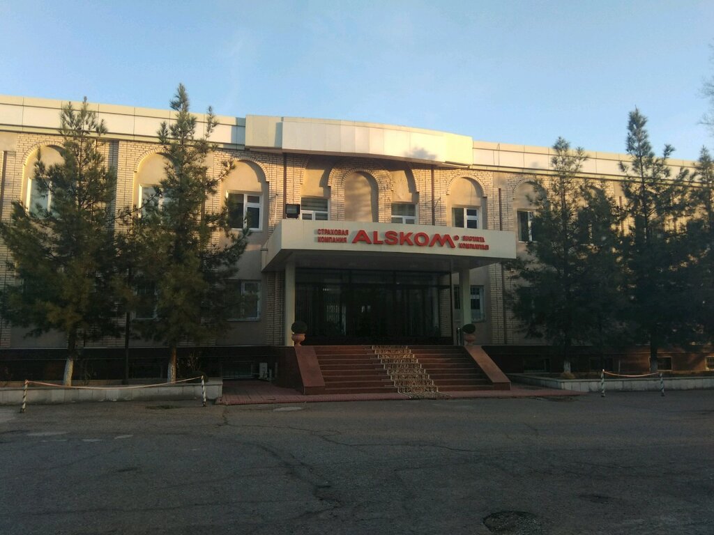شركة التأمين Alskom insurance company ، طشقند، صورة