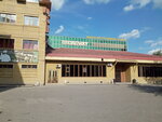 Broadway (343-shi oram, 13А), nightclub