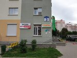 Avitaavto (Smorgawski Tract, 3), auto parts and auto goods store