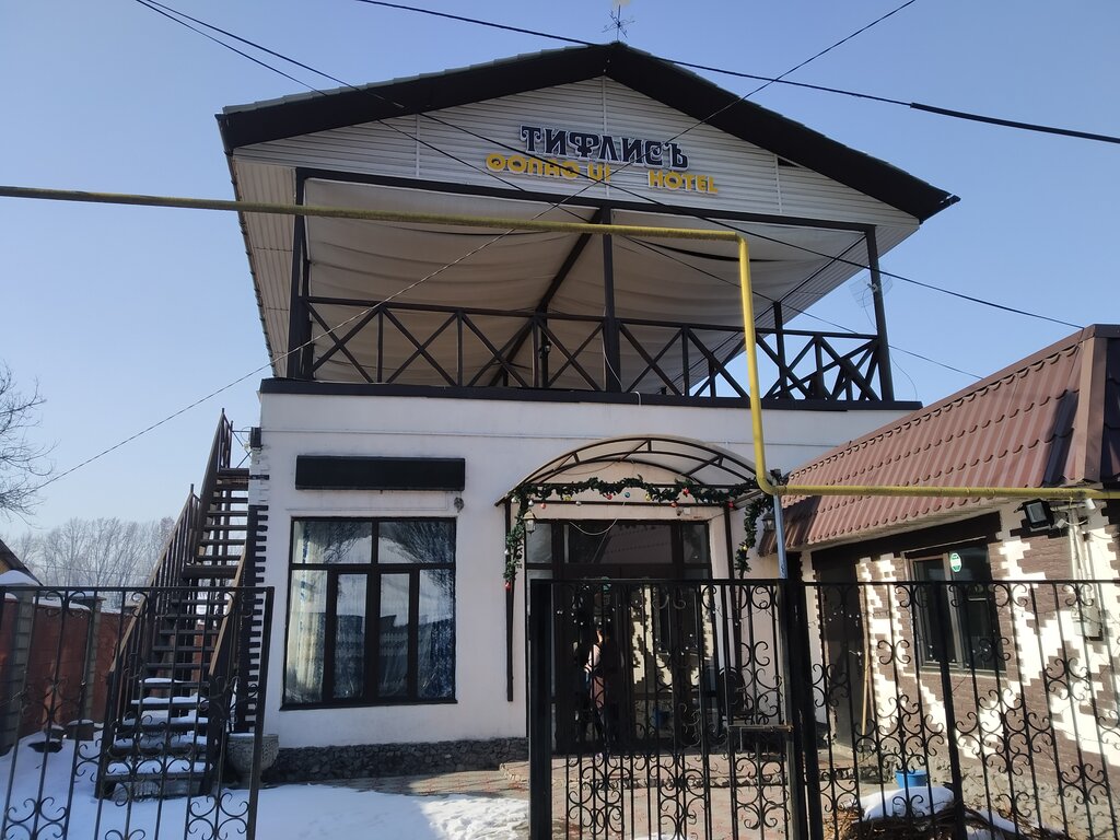 Қонақ үй Тифлисъ, Алматы, фото