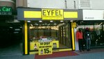 Eyfel Kozmetik - Avcılar1 Mağaza (Merkez Mah., Namık Kemal Cad., No:21, Avcılar, İstanbul), kozmetik ve parfümeri mağazaları  Avcılar'dan