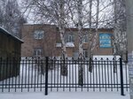 Upravleniye obrazovaniya Polevskogo gorodskogo okruga (Kommunisticheskaya ulitsa, 23А) ، دوائر التعليم
