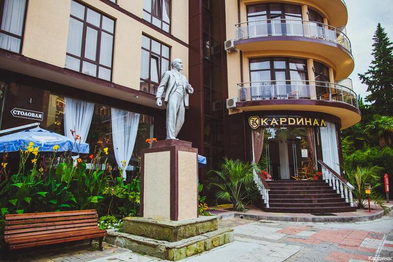 Фото Кардинал