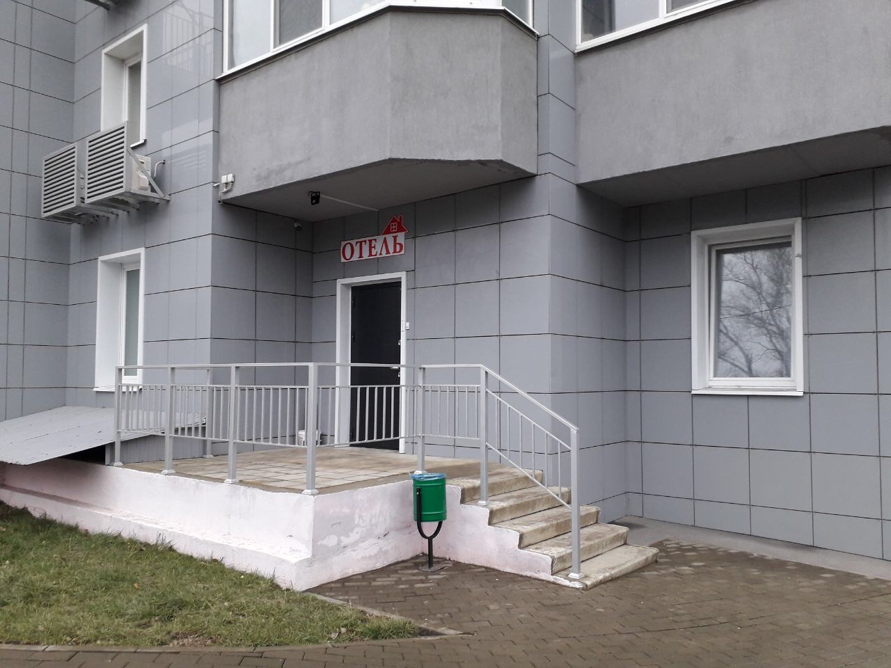 Фото Атмосфера