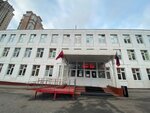 Школа № 1210, корпус № 2 (Авиационная ул., 71, корп. 3), общеобразовательная школа в Москве
