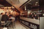 Gellert Bar (Pobedy Street, 99) ، حانة، بار
