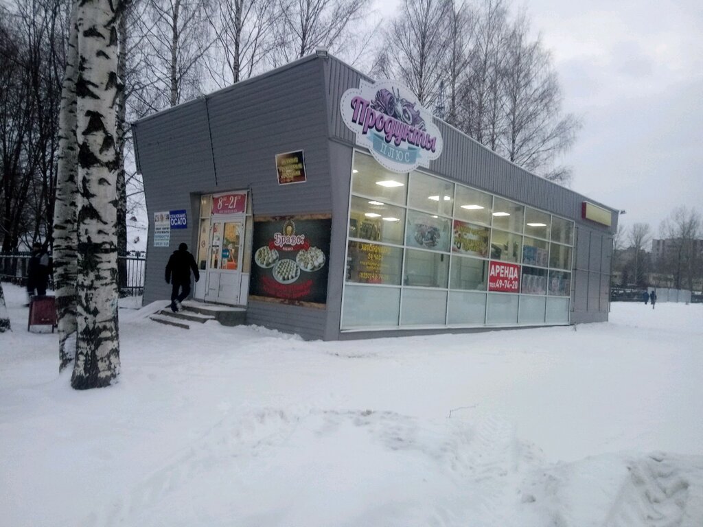 Чебоксары карта кадыкова