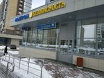 Участковый пункт полиции (250 letiya Chelyabinsk Street, 44Ас1), police department