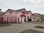 Slavyanskoe (Yubileynaya ulitsa, 15), cafetería