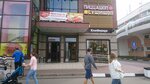 Hlebnitca (Buninskaya Alleya Street, 7), panadería