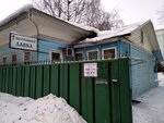 Tserkovnaya lavka pri Upravlenii Vologodskoy Yeparkhii (Galkinskaya ulitsa, 62) ، سلع دينية
