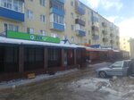 Маяк (Tsentralny Microdistrict, ulitsa Mendeleyeva, 3), department store