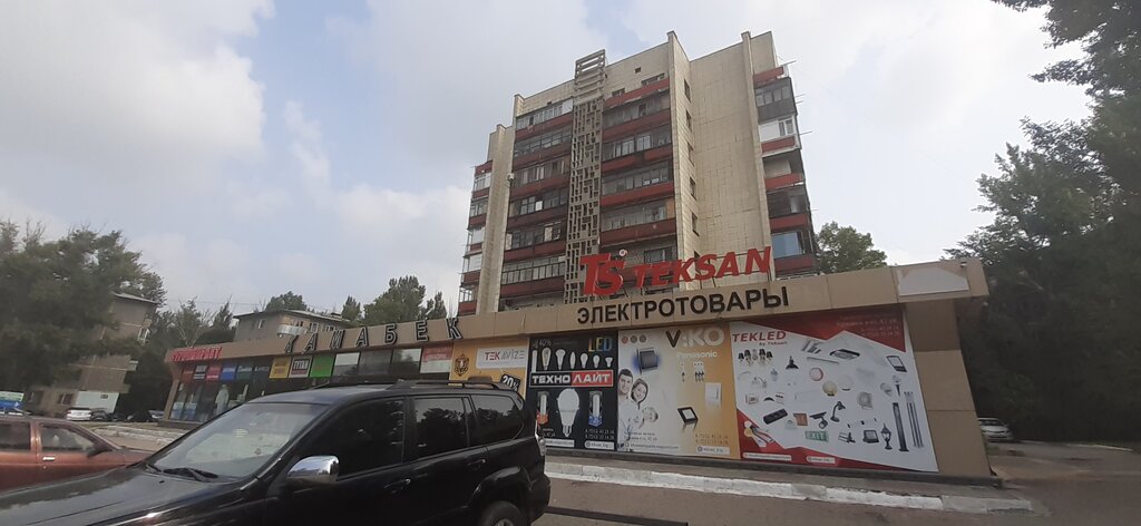 Строительный магазин Строймаркет, Караганда, фото