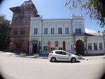 Стоматология (Адмиральский бульвар, 6А), dental clinic