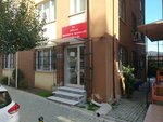 Muhtarlıklar (İstanbul, Avcılar, Üniversite Mah., Toker Kardeşler Sok., 3/1), mukhtars