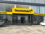 Texnomart (Shaykhantahur District, Kukcha Mahallah, Small Ring Road, 2A), household appliances store