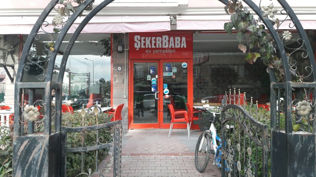 Cafe Şeker Baba Ev Yemekleri, Cankaya, photo