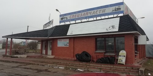 Камаз магазин новокузнецк