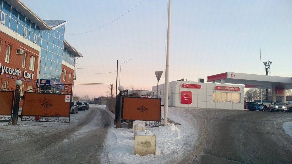 Магазин продуктов Минимаркет, Альметьевск, фото