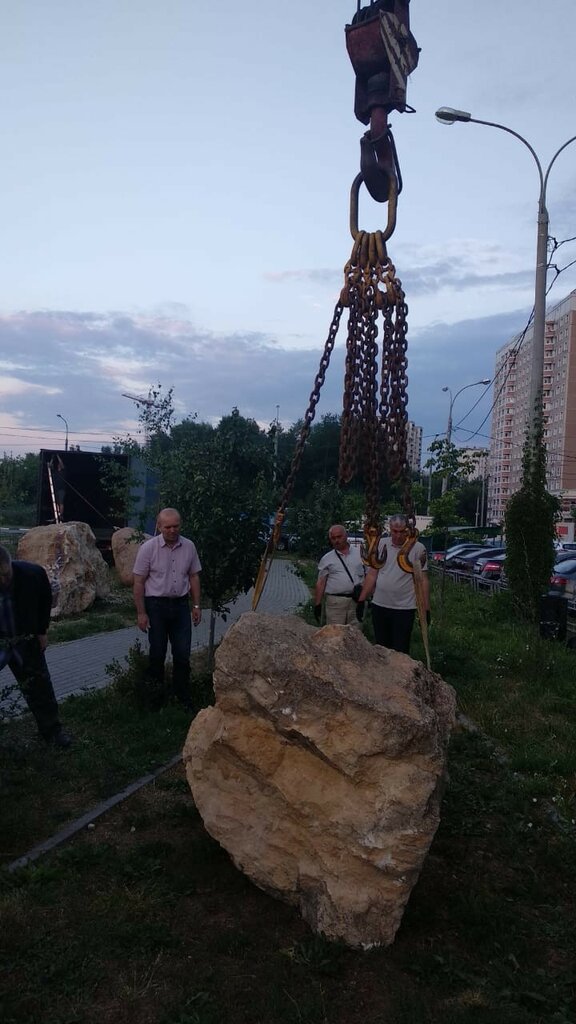 Memorial plaque, foundation stone Камень 5-ти тонный из города-героя Сталинград, Podolsk, photo